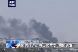 墨菲：比赛最后时刻锡安主动请缨防小卡 他知道那段时间多重要